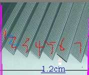 pleated window screen